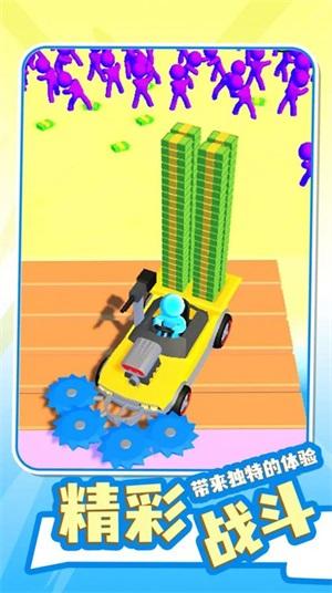 荒野世界冒险 荒野世界冒险