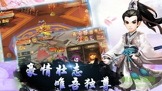 梦幻江湖官网