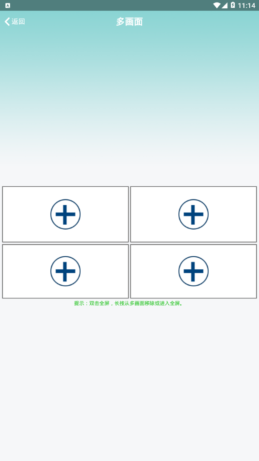 hdwificampro摄像头