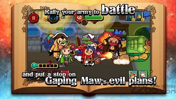 魔龙与勇者 魔龙与勇者