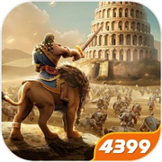 文明与征服 1.24.8