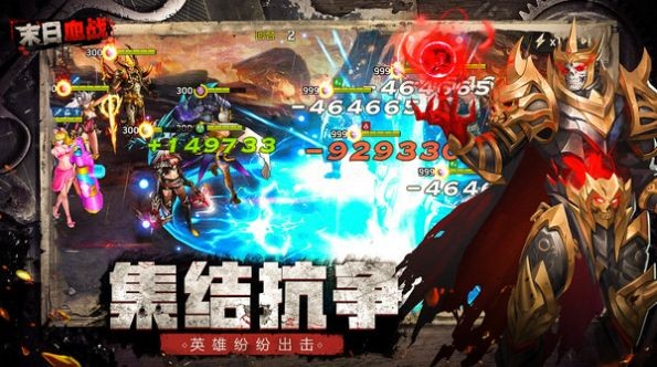 明日地平线之黎明纪元 明日地平线之黎明纪元
