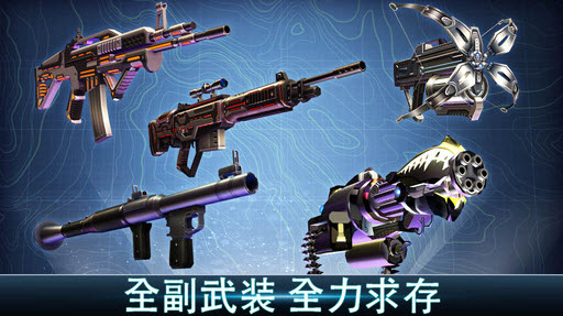 夺命侏罗纪 夺命侏罗纪