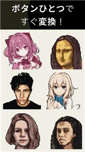 pixelme像素画