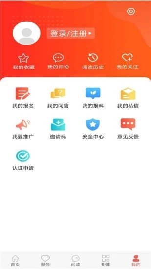 冀云蔚县 冀云蔚县