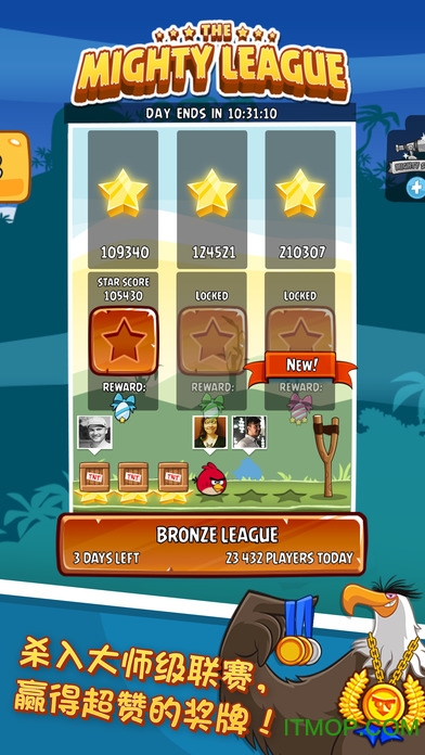 愤怒的小鸟rio 愤怒的小鸟rio