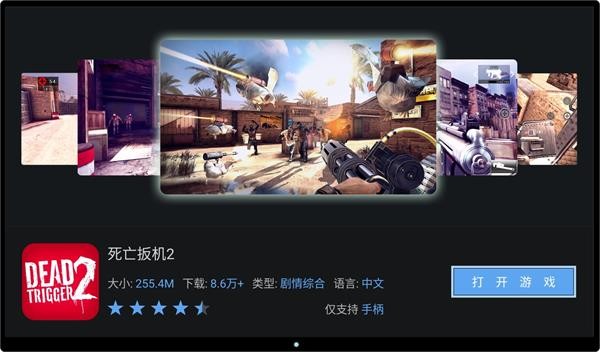 咕咕游戏