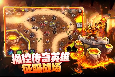 GameSdk
