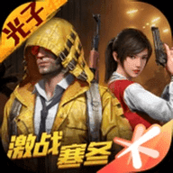 酷二狗美化包下载1.72.00
