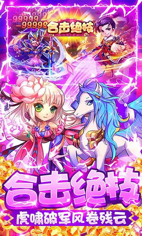 石破天惊之m9