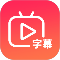 简映