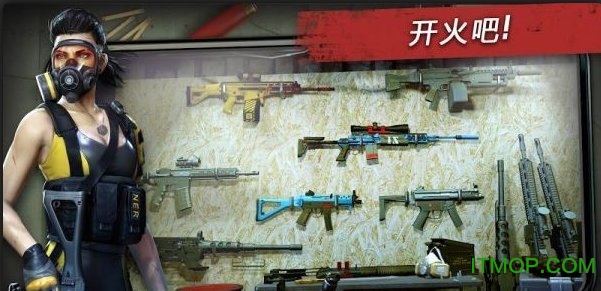 命悬一日最新版 命悬一日最新版