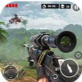 Fire Sniper Gun Shooting