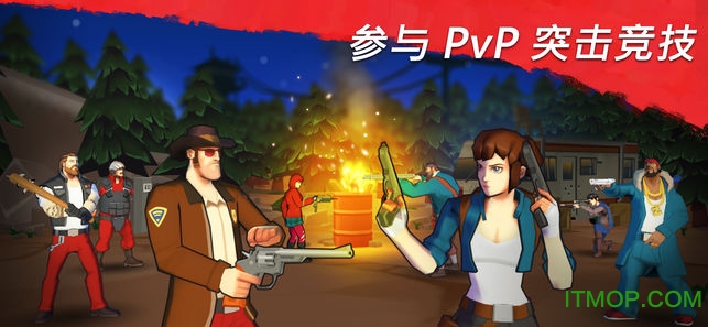 zombie faction无限钻石版