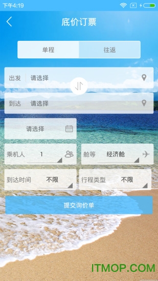 千程