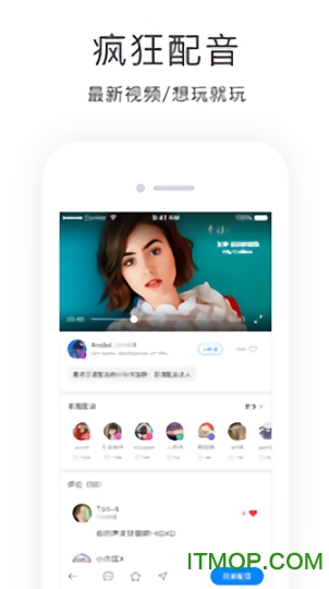 跟我学西班牙语 跟我学西班牙语