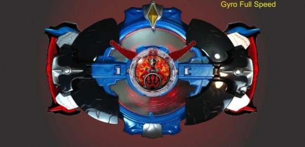 罗布奥特曼变身器模拟器中文版