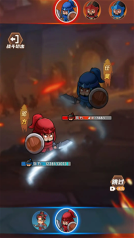 硬核堂小算盘 硬核堂小算盘