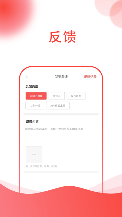 海量工程机械租赁 海量工程机械租赁