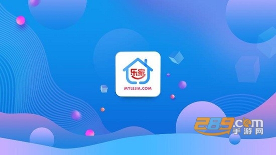 乐家市场