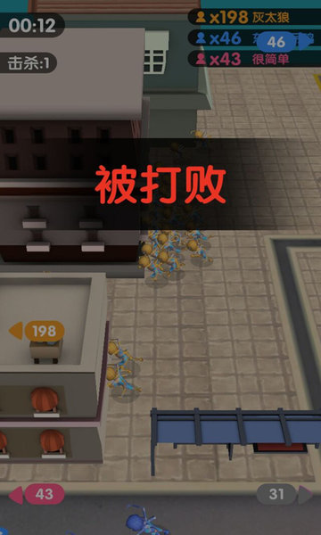 火柴人蜘蛛侠王者