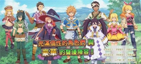 魔王關少年
