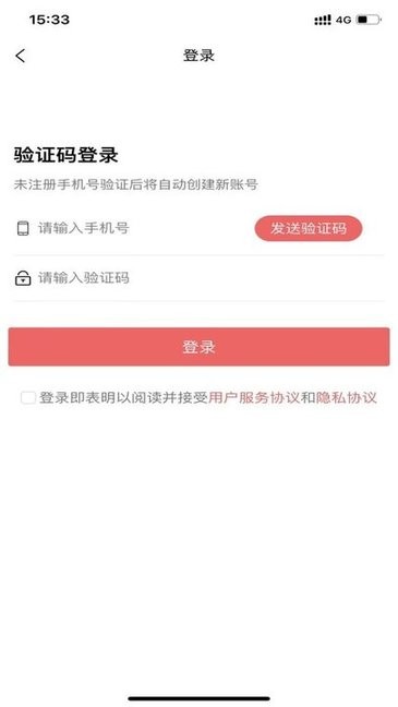 废品创业大全