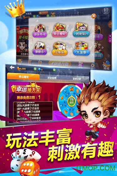 豆丫挖坑