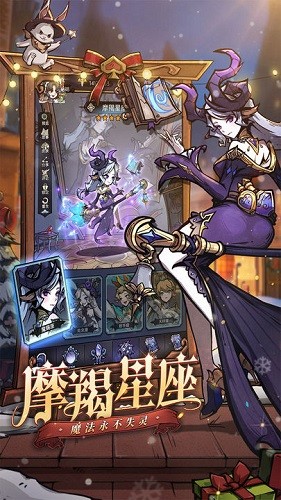 魔镜物语 魔镜物语