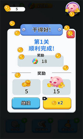 撑不过我 撑不过我