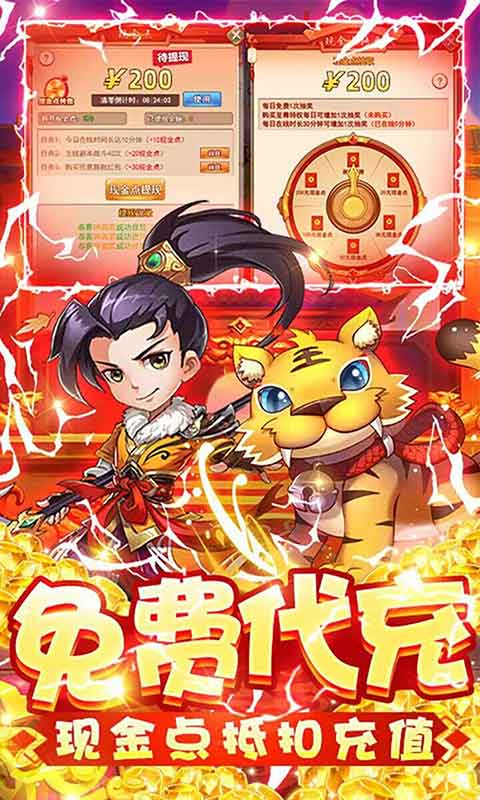 石破天惊之m9