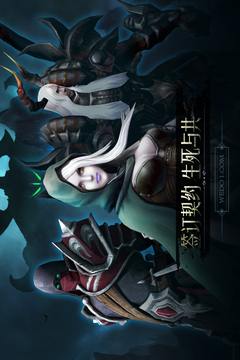 Ever Dungeon