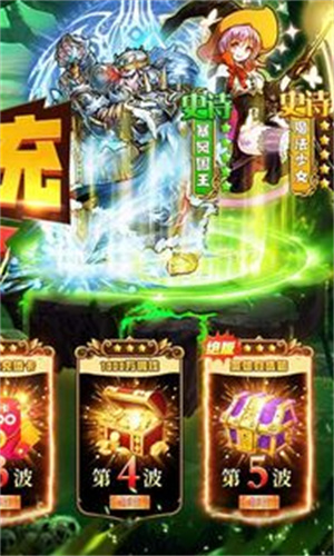 魔法泡泡龙 魔法泡泡龙