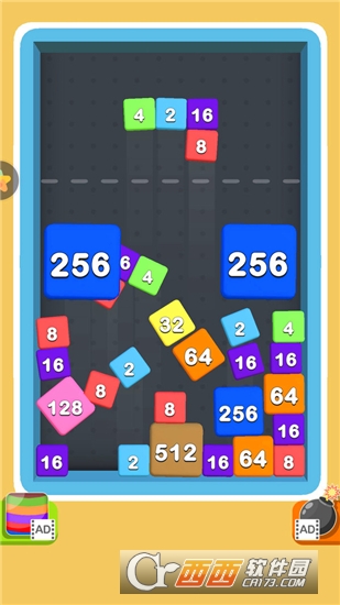 一起砰砰合app