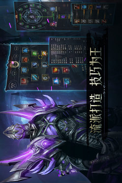 Ever Dungeon