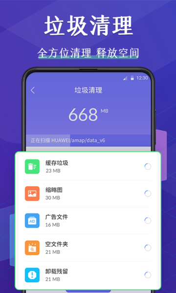压缩文件管理器 压缩文件管理器