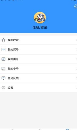 0.1折手游汇