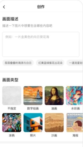 强力数据管理大师 强力数据管理大师