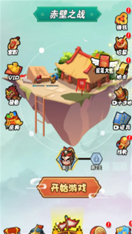 硬核堂小算盘 硬核堂小算盘