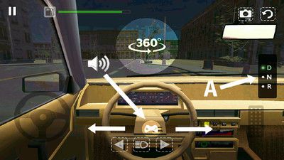 3D车神之路