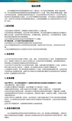 开心摸鱼