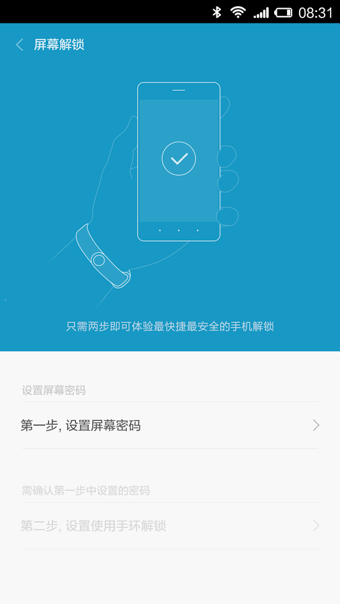 新非仙勿扰 新非仙勿扰