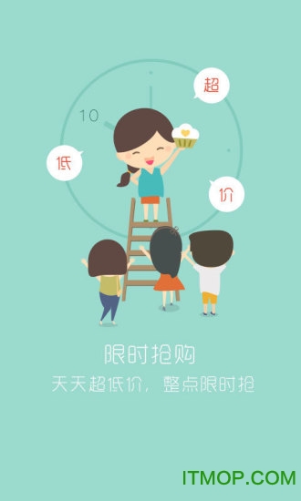 蛋糕叔叔 蛋糕叔叔