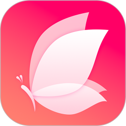 花小游