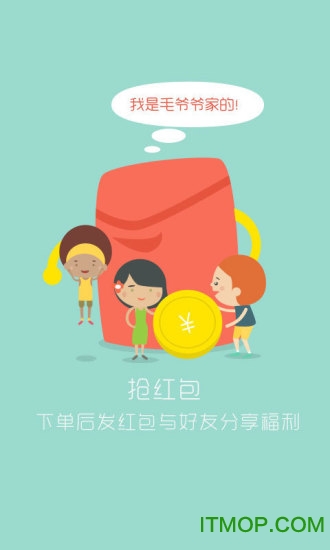 蛋糕叔叔 蛋糕叔叔