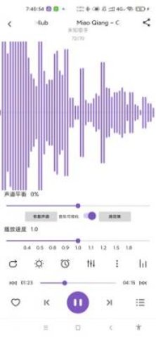白雪音乐app 白雪音乐app