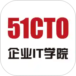 企业IT学院