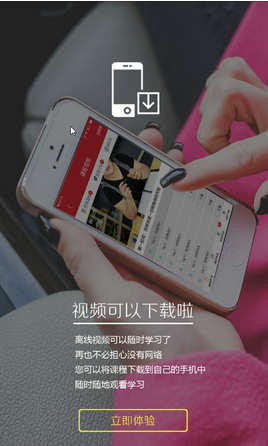 工夫