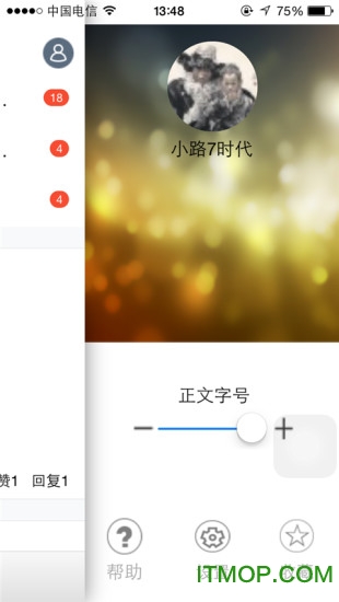 中建幸福空间 中建幸福空间