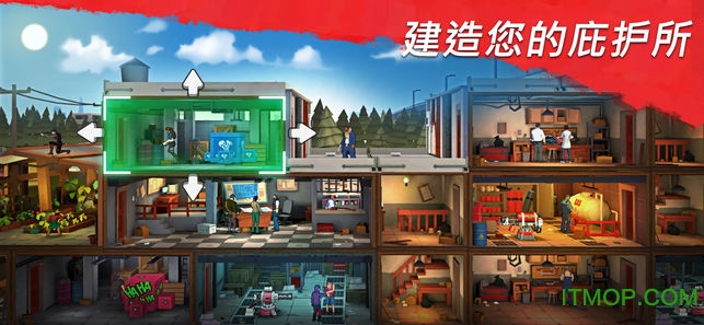 zombie faction无限钻石版